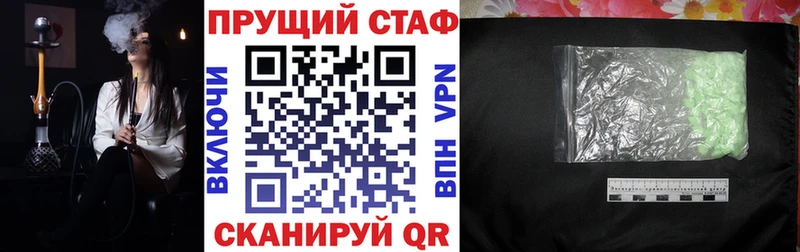 Наркошоп Карабаново COCAIN  МЕГА ссылка  Альфа ПВП  Канабис  Меф 