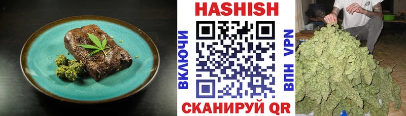купить наркоту  ОМГ ОМГ как войти  Canna-Cookies конопля  Карабаново 