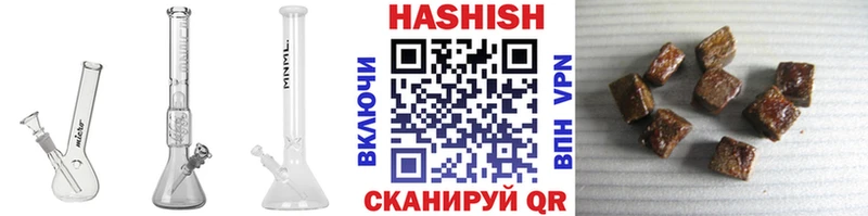 ГАШ AMNESIA HAZE hydra ССЫЛКА Карабаново