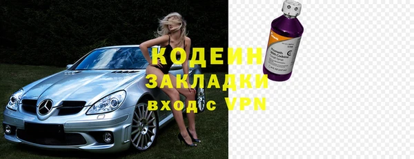 apvp Медвежьегорск