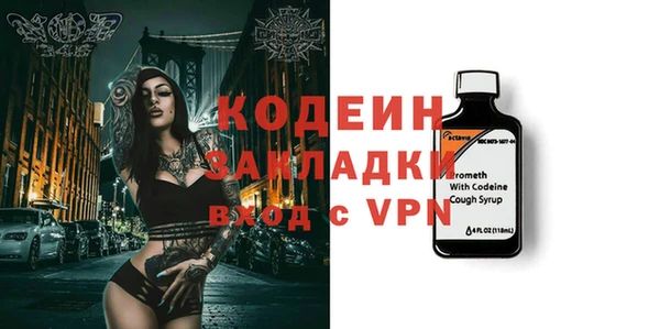 apvp Медвежьегорск