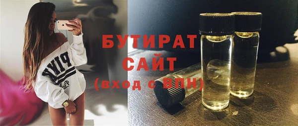 apvp Медвежьегорск