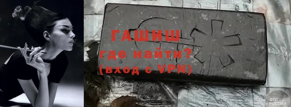 apvp Медвежьегорск