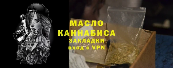гидропоника Мегион