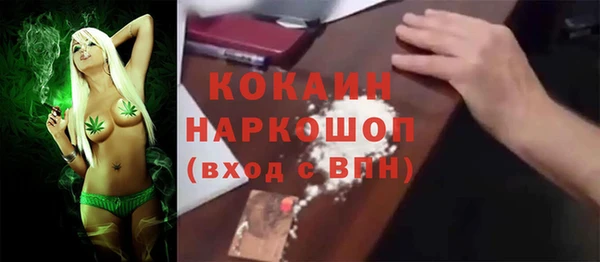 apvp Медвежьегорск