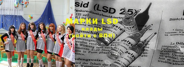 MDMA Абдулино