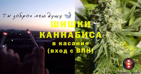 apvp Медвежьегорск