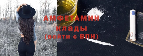 apvp Медвежьегорск