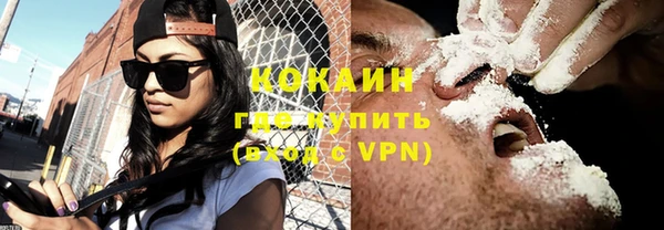 гидропоника Мегион