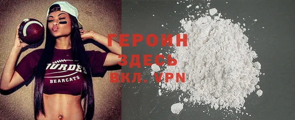apvp Медвежьегорск