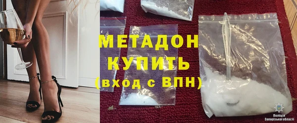apvp Медвежьегорск