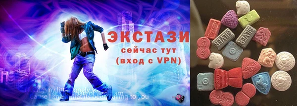 гидропоника Мегион