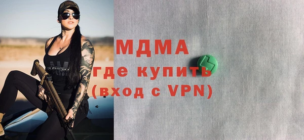 apvp Медвежьегорск