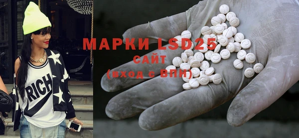 apvp Медвежьегорск