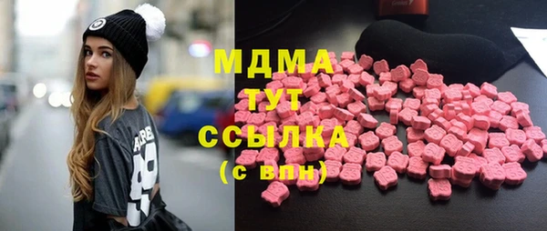 гидропоника Мегион