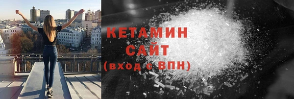 apvp Медвежьегорск