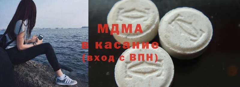 наркотики  Карабаново  MDMA молли 