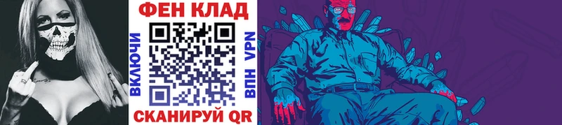 Первитин Декстрометамфетамин 99.9%  Карабаново 